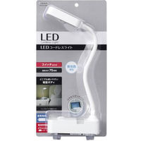 ヤザワコーポレーション 乾電池式LEDスタンドライト SDLD01WH 1台