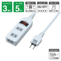 ワールドレップサービス ソープ 3個セット Panasonic（パナソニック） ザ・タップZ 3コ口1mコード