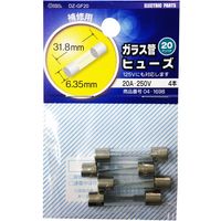 オーム電機 ガラス管ヒューズ 20Aー250V 4本入り DZ-GF20 1個