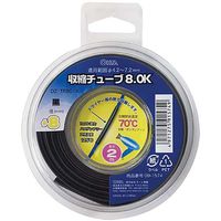 オーム電機 収縮チューブφ8.0mm 2m黒 DZ-TR80/K（直送品）