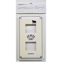 オーム電機 スイッチカバー ネコ ねこ 猫 OHM HS-UF