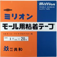 オーム電機 配線モール モールテープ 20m HZE