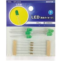 オーム電機 LED 発光ダイオード 工作用 φ5mm 緑 5個入 KIT-LE5/G（直送品）