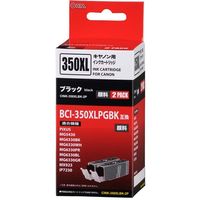 オーム電機 キヤノン BCI-350XLPGBK-2P対応 互換インクカートリッジ 顔料ブラック×2P 増量タイプ CINK-350XLBK-2P（直送品）