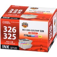 オーム電機キヤノン 互換インクカートリッジ INK-C326+325