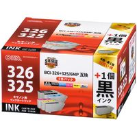 【黒インク1個プラス】キヤノン（Canon）用 互換インク INK-C326325B-6P+1 BCI-326+325/6MP互換 1パック