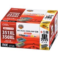 オーム電機 キヤノン 互換インクカートリッジ INK-C351350XLB