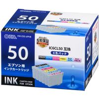 エプソン（EPSON）用 互換インク INK-E50-6PNB IC6CL50互換 1パック（6色入）