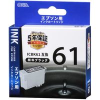 エプソン（EPSON）用 互換インク INK-E61B-BK ブラック （ICBK61互換） 1個（直送品）