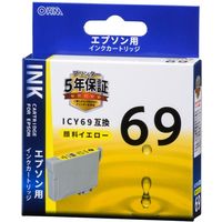 オーム電機 エプソン ICY69対応 互換インクカートリッジ イエロー INK-E69B-Y 1個