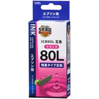 エプソン（EPSON）用 互換インク INK-E80LB-M マゼンタ （CM80L互換） 1個（直送品）