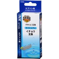 オーム電機 エプソン イチョウ ITH-LC対応 互換インクカートリッジ ライトシアン INK-EITHB-LC 1個