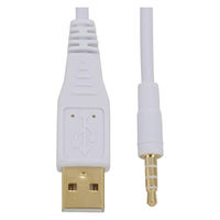 オーム電機 AudioComm USBケーブル φ3.5 4極ミニプラグ+USB端子（Aタイプ4ピン） 1m IP-C10FU-W（直送品）