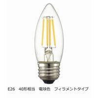 オーム電機 LED電球 フィラメント シャンデリア形 E26 40W相当 クリア 電球色 全方向 LDC4L C6（直送品）