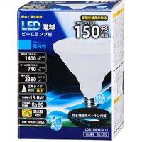 オーム電機LED電球ビームランプ形 E26 150形相当 昼白色 13W 1400lm 127mm 調光器対応 防雨タイプ LDR13N-W/D 11（直送品）