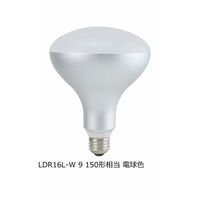 オーム電機 LED電球 レフ形 E26 150形相当 電球色 16W 1767lm 157mm OHM 屋外対応 LDR16L-W 9（直送品）