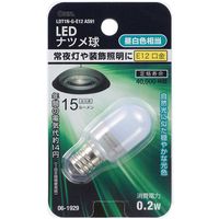 オーム電機 LEDナツメ球 常夜灯 E12 昼白色 15lm LDT1N-G-E12 AS91 1個