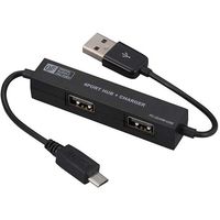 オーム電機 USBハブ 4ポート＆スマホ充電 PC-SUHM-USB（直送品）