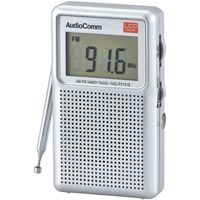 オーム電機 AudioComm AM/FM 液晶表示ハンディラジオ ワイドFM FM補完放送 RAD-P5151S-S（直送品）
