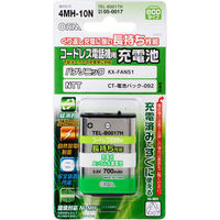 オーム電機 コードレス電話 子機充電池 パナソニック 互換電池 TEL-B0017H（直送品）
