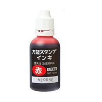 朱肉 新朝日コーポレーションの人気商品・通販・価格比較 - 価格.com