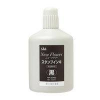 新朝日コーポレーション ニューフラワースタンプインキ330g 黒 NFI-330D（直送品）