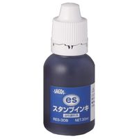 新朝日コーポレーション esスタンプインキ３０ｍｌ　藍 RES-30B 1セット（2個）