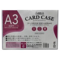 サンケーキコム カードケース（ソフトタイプ） SCC-A3J 1セット（2枚）