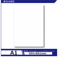 ウッドラックパネル カラー クリーム 5mm厚 760×1080 色板 40枚梱包