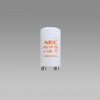 NEC グロースタータ （グロー球点灯管） 4W～10W用 P21口金 FG-7PC（直送品）