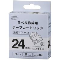 オーム電機 OHM テプラPRO用 互換ラベル テープカートリッジ 24mm 黒インク TC-K24