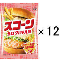 【アウトレット】湖池屋 スコーン えびタルタル味 1セット（12袋）