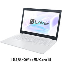 NEC LAVIE 15.6型ノートPC Core i5/Office無 PC-GN165FDLD-AS41