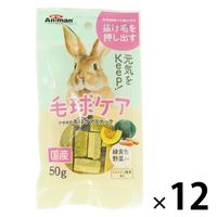 小動物用おやつ専用 Amazon.co.jp: コジマ（PB） 小動物用おやつ ダドスプンティーノ
