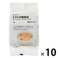 【まとめ買いセット】無印良品 食べるスープ トマトの酸辣湯 1箱（40食：4食分×10袋入） 良品計画