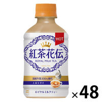 コカ・コーラ 紅茶花伝 ロイヤルミルクティー 280ml 1セット（48本）