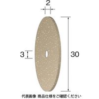 ミニター ユニポリッシュホイール