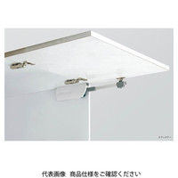 スガツネ工業 ラプコンステー SLSーELAN型 SLSーELANーHLS 1個（直送品）