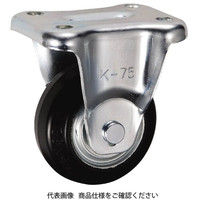岐阜産研工業 K型 中荷重用固定キャスター PNAK-100 1セット（3個）（直送品）