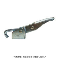 大阪角田興業 引きクランプ FAー150 FA150 1個（直送品）