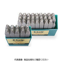 丸信工業社 Dia Lion 数字刻印（セット） 2.0mm SK-2.0 1セット（直送品）