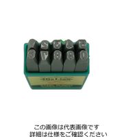 丸信工業社 Dia Lion 数字刻印（セット） 4.0mm SK-4.0 1セット（直送品）