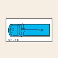 トーアン ミニ重機104（大）平面マグネット ユニック車 03-174 1セット（10枚）（直送品）