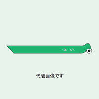 トーアン ガードテープ102ー100ミリ巾 緑 100m巻塩ビ 05ー122 1巻（直送品）