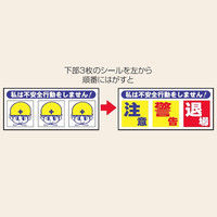 あんぽんたん様　確認用 あんぽんたん様 リクエスト 2点 まとめ商品