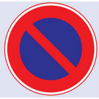 トーアン 交通標識316 駐車禁止 メラ穴 600mm 53-103 1枚（直送品）