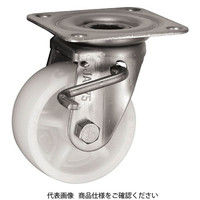 岐阜産研工業 JAB型 ステンレス製ストッパー付旋回キャスター SRJABー75 1個（直送品）