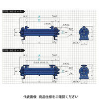 神威産業 シェルアンドチューブタイプ熱交換器 HC-620P2 1個（直送品）