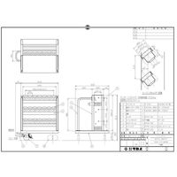 サカエ ツーリングワゴン TLR-13