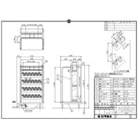 サカエ ツーリングワゴン TLRー15EJKTBR 1個（直送品）